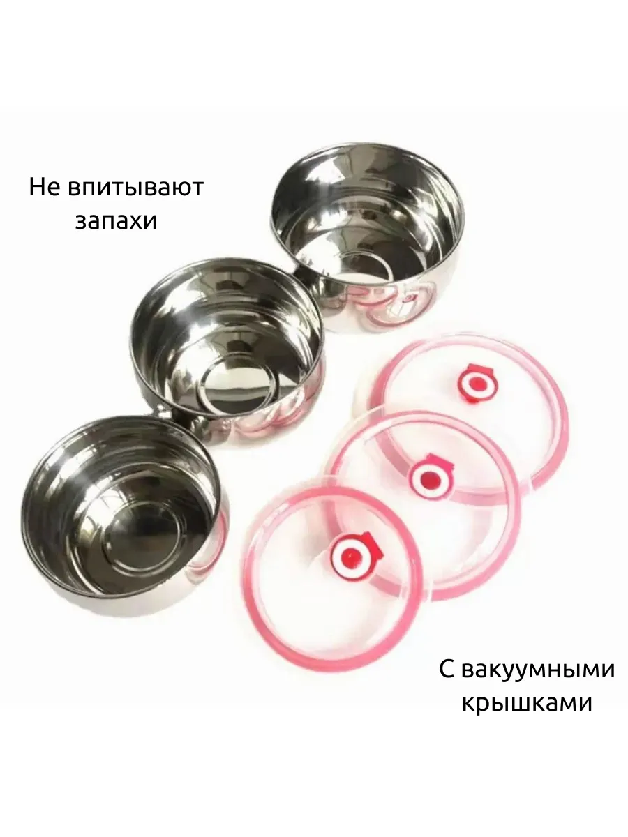 Фото-описание 3