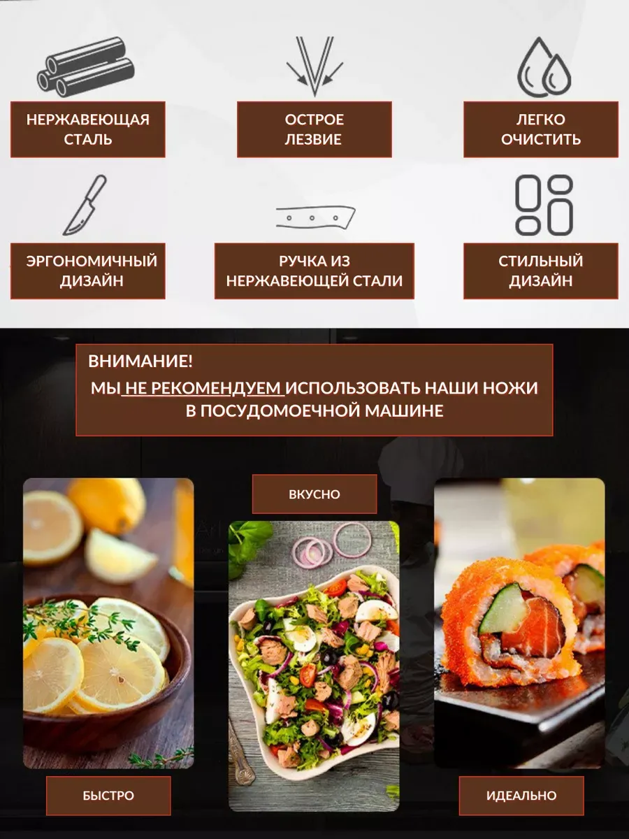 Фото-описание 2