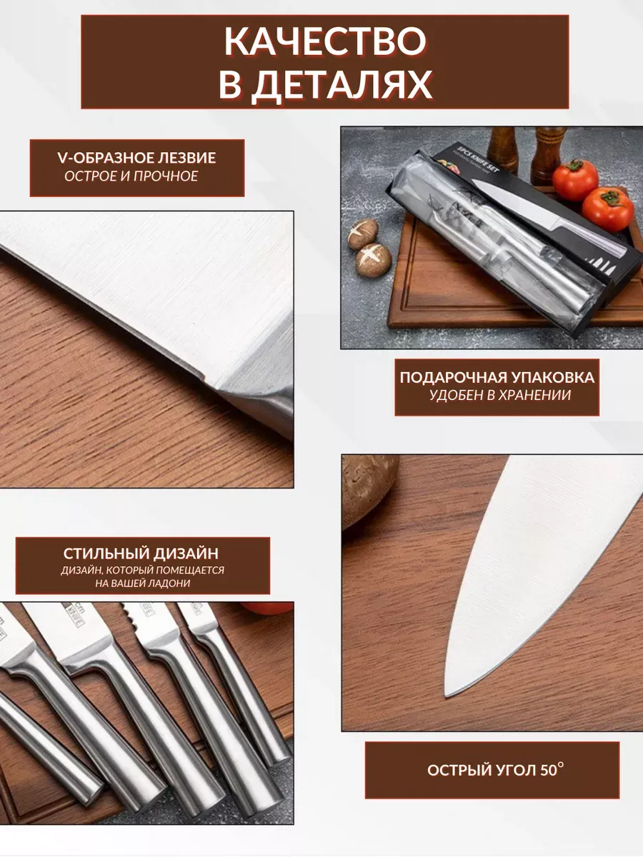 Фото-описание 3