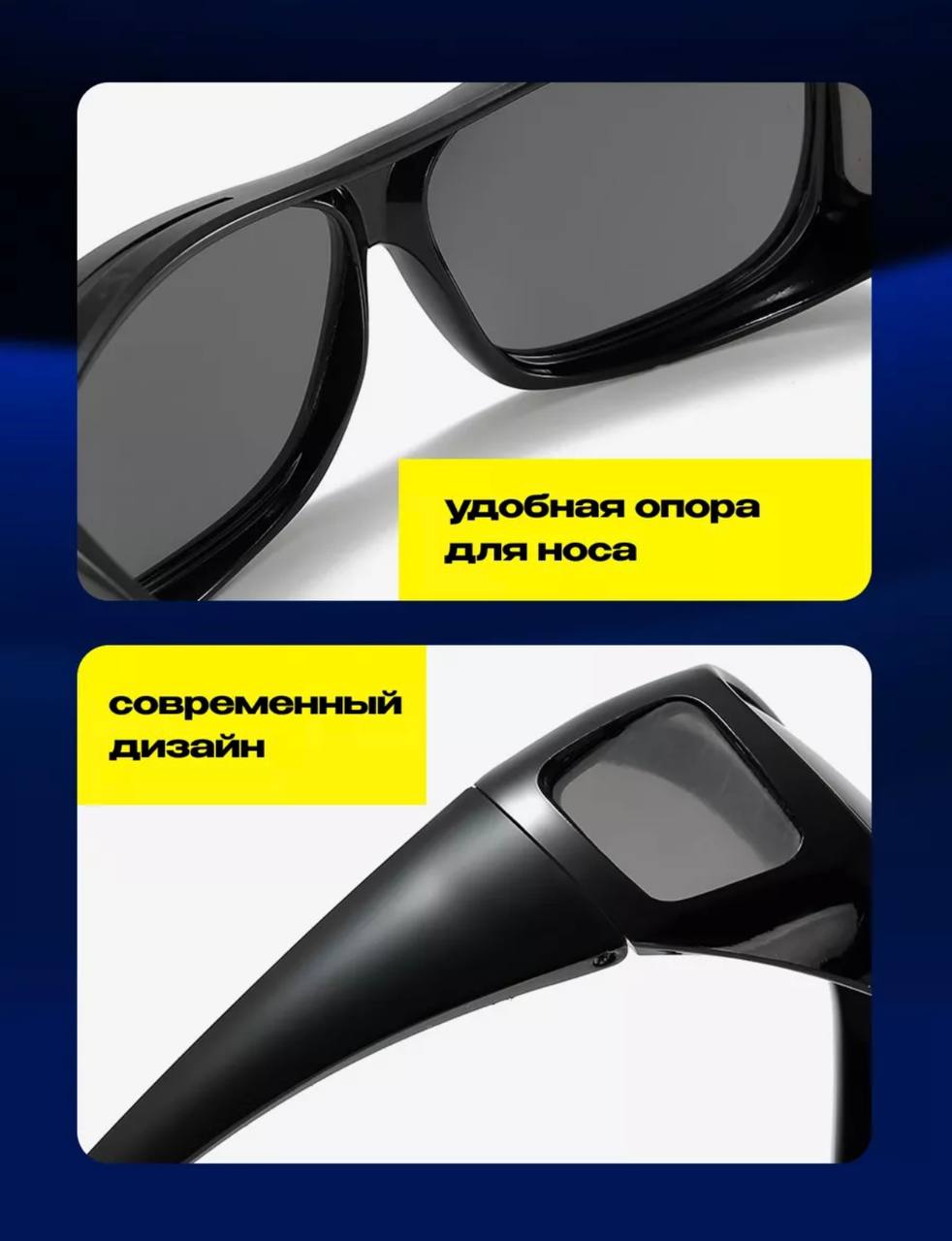 Фото-описание 4